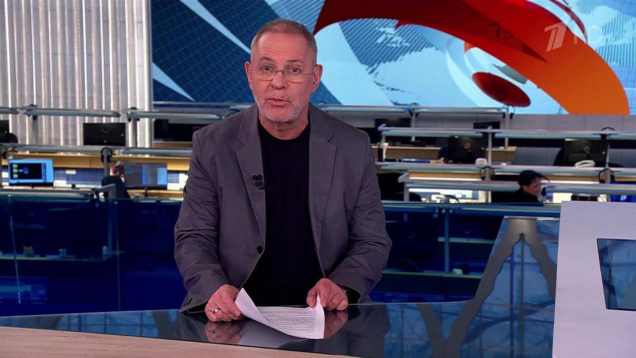 Аналитическая программа "Однако" с Михаилом Леонтьевым от 04.02.2026 смотреть онлайн