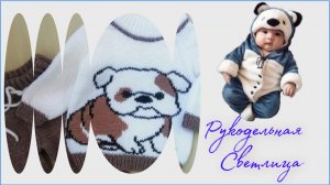 СП "Триостарты. Февраль 2026"/ 2 старт