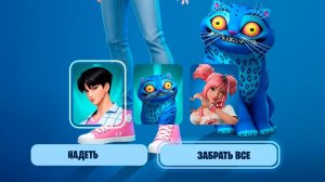 ВСЕ НОВЫЕ БЕСПЛАТНЫЕ НАГРАДЫ В ОБНОВЛЕНИИ 39.40 В ФОРТНАЙТ! НАГРАДЫ ДЕНЬ СВЯТОГО ВАЛЕНТИНА ФОРТНАЙТ