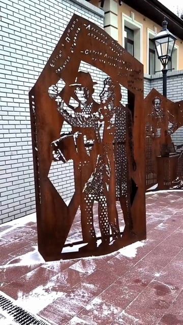 Памятник Егору Летову в Москве смотреть онлайн