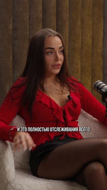 Первые страхи в отношениях