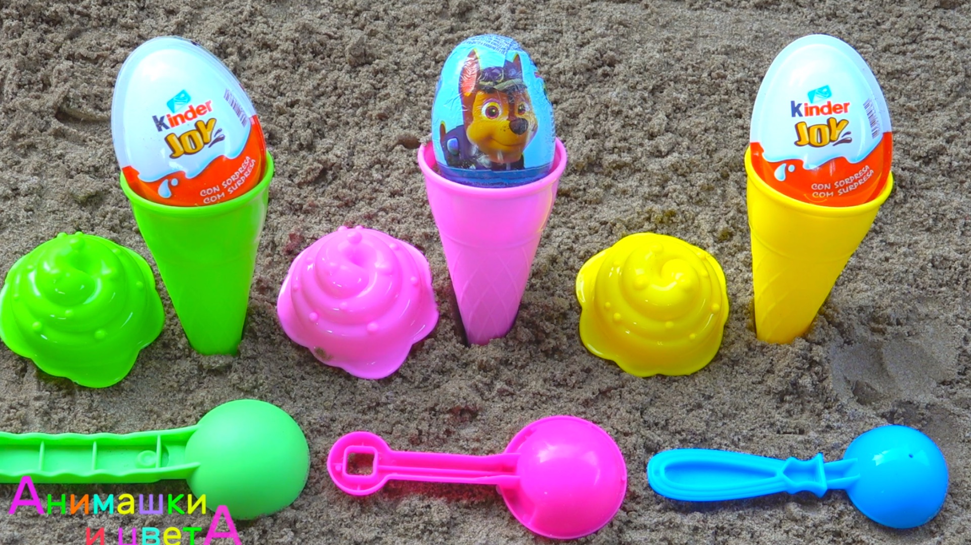 Учим Цвета | Развивающий мультик новинка для детей малышей и Яйцо Сюрприз Щенячий Патруль | Песенка смотреть онлайн