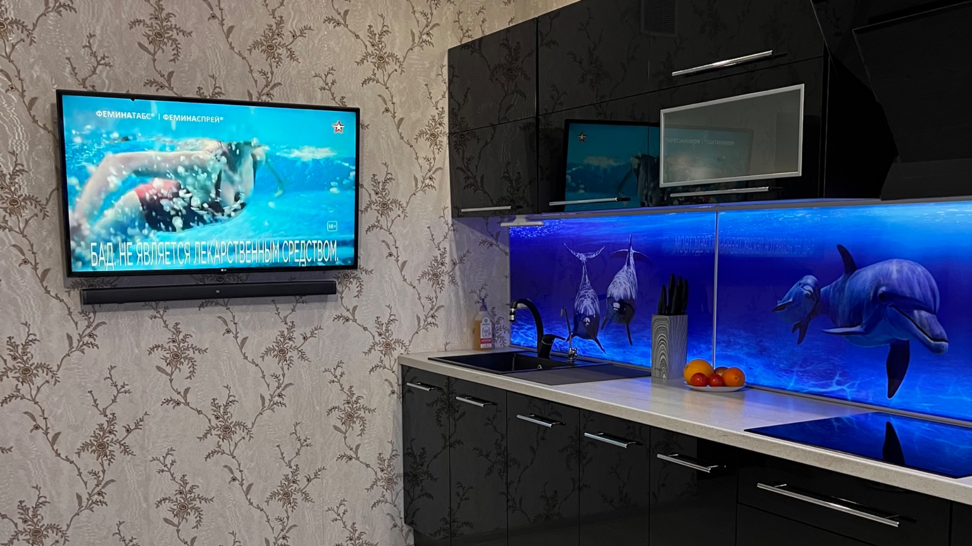 Квартира евро трешка 77,7 смотреть онлайн