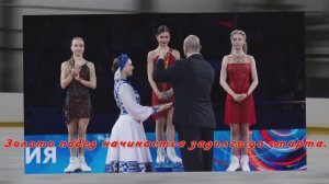 Аделия Петросян! Золото побед начинается задолго до старта.усердные тренировки и команда мастеров.