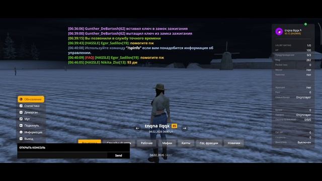 1000011142.mp4 смотреть онлайн