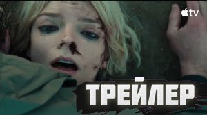 Тизер к фильму  Лаки