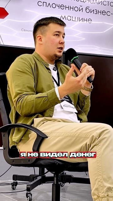 Задайте себе вопрос: "Чего я хочу?" Быть ремесленником или развивать как бизнес? #PDR #ДЕЛАЙРОВНО