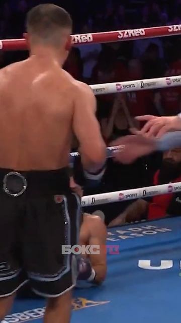 Разделали для вас бой за звание чемпиона мира в полулегком весе (до 57,2 кг) по версии WBA