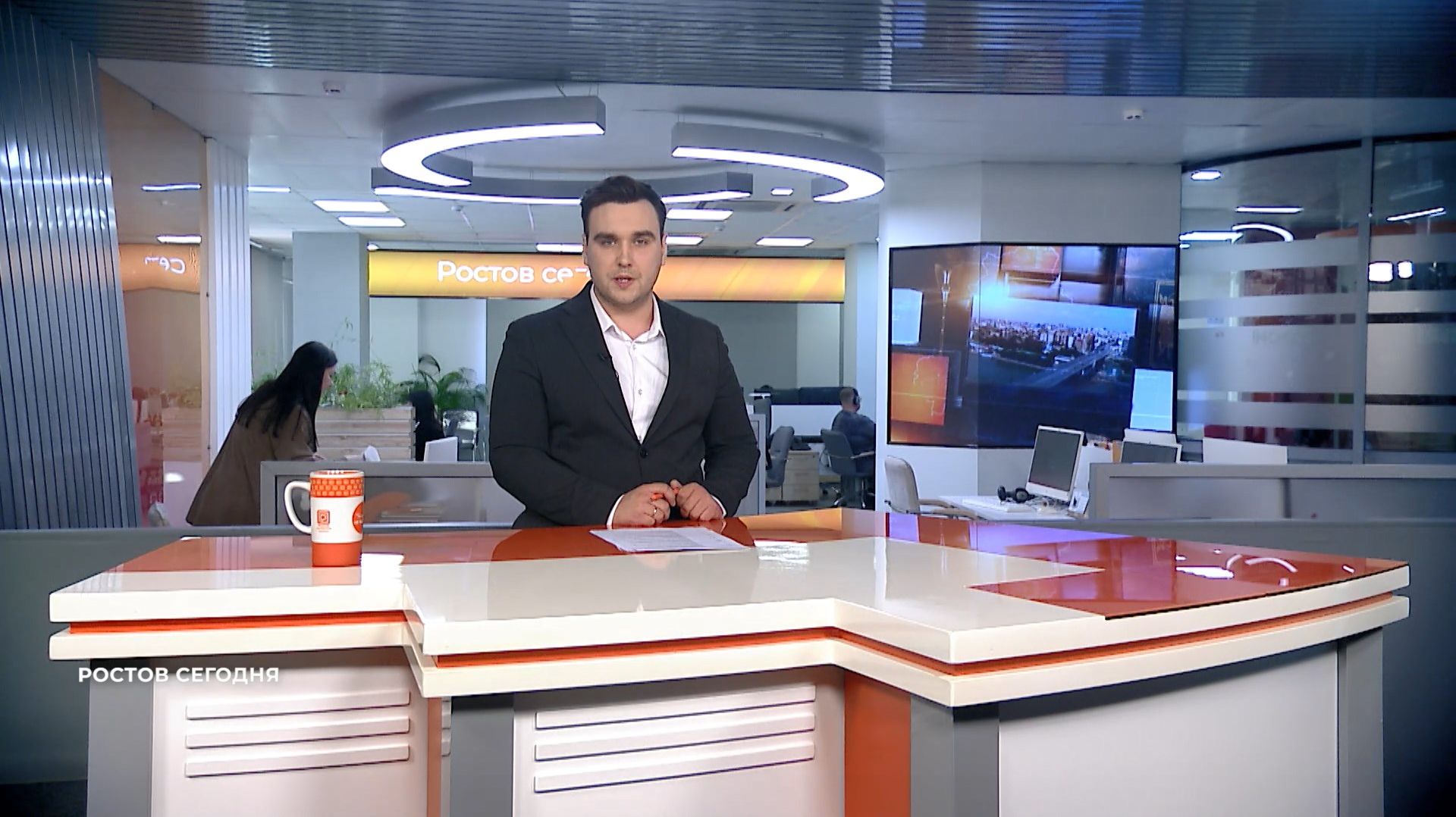 Ростов сегодня: вечерний выпуск. 4 февраля 2026 смотреть онлайн