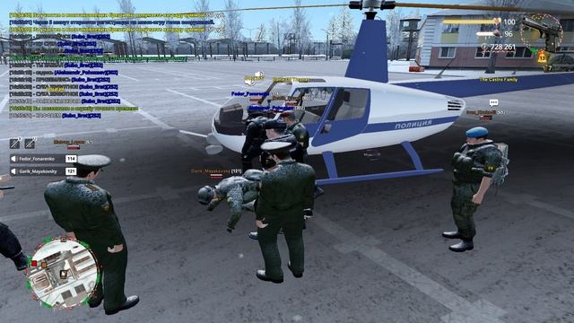 Grand Theft Auto San Andreas 2026.02.04 - 16.55.27.04 смотреть онлайн