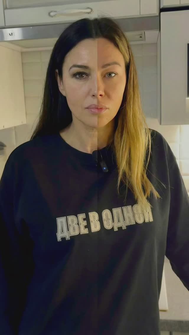 ДВЕ В ОДНОЙ