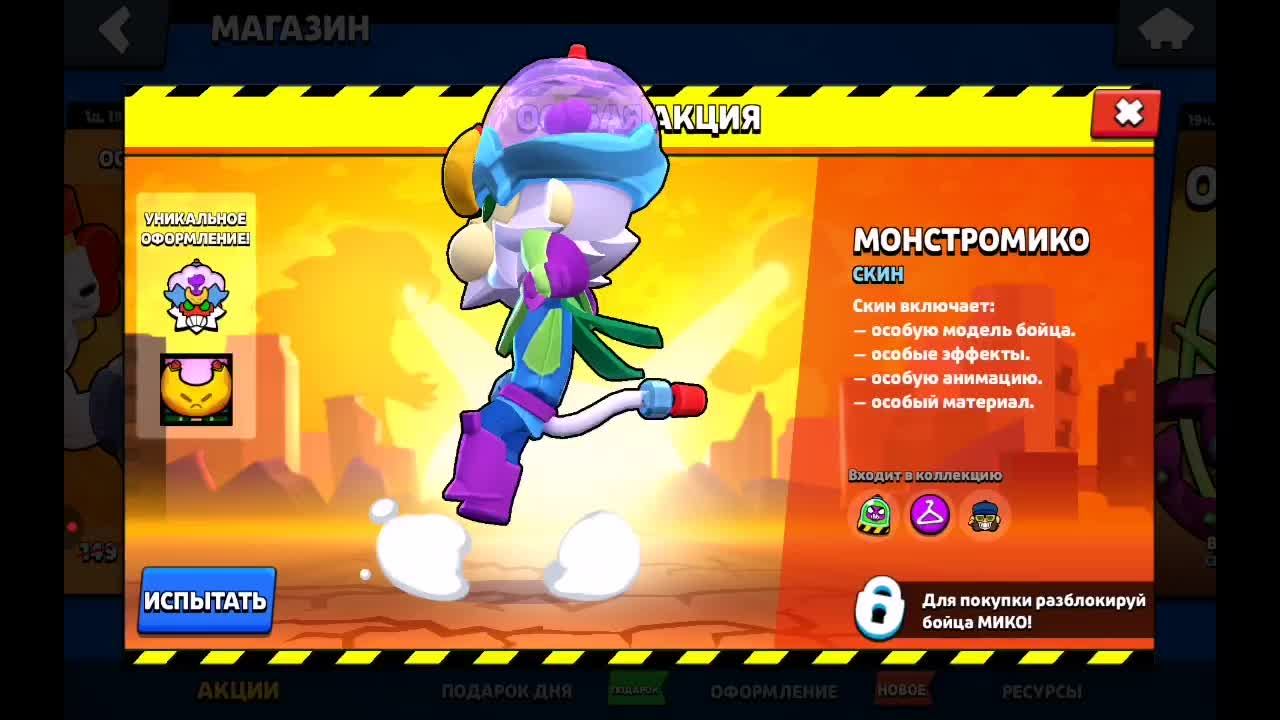 Стрим смотреть онлайн