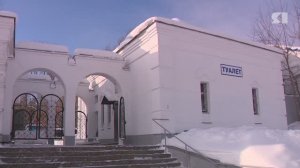 Ярославская журналистка проверила доступность общественных туалетов в областной столице