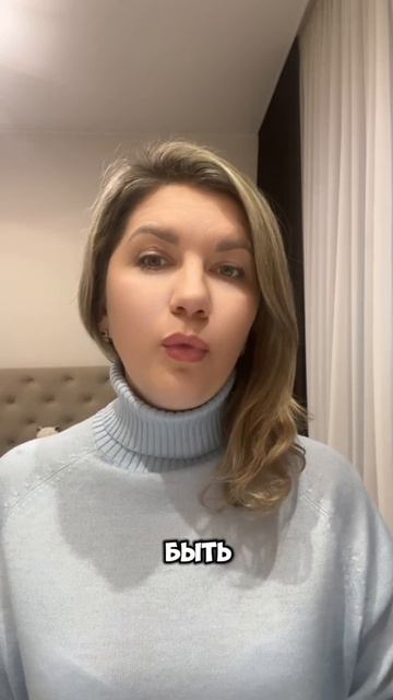 Ты не обязана быть сильной в кризисе других людей