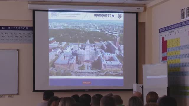 День открытых дверей: ВШЭУ и ИЕТН смотреть онлайн