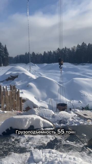 Сдаем кран в аренду!