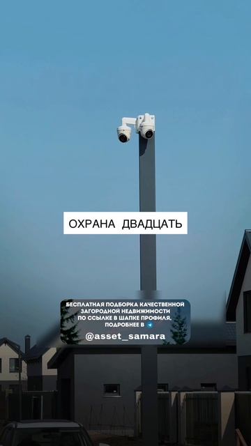 Тишина, природа и свой дом смотреть онлайн