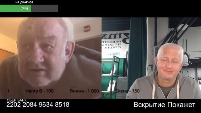 А в глазах грусть печаль смотреть онлайн
