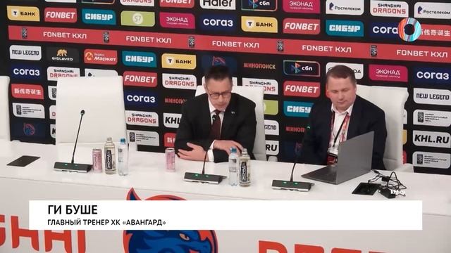 Победа над «Драконом» смотреть онлайн