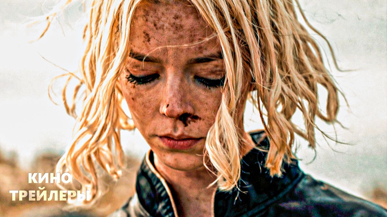 Лаки (1 Сезон) 🔥💥Первый тизер (Субтитры, 2026) Драма, триллер смотреть онлайн