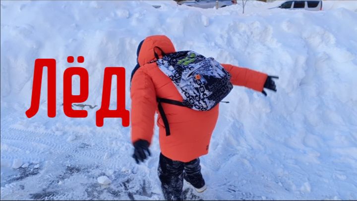 Лёд. Короткометражный фильм смотреть онлайн