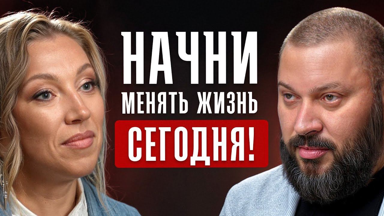 Как стать БОГАТОЙ женщиной? Выиграй дом и обрети финансовую независимость! смотреть онлайн