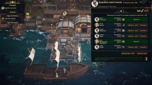 Whiskerwood #3 | KEK