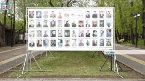 Акция "Подвиги отцов- крылья сыновей" получит продолжение в Хакасии