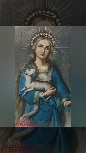 03-02-2026 День памяти «Мученица Агния (Анна) Римская, дева»