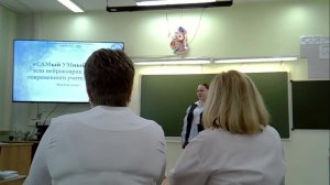 Педагог обучающихся с ОВЗ,  Шакирзянова П.Е., Мастер-класс