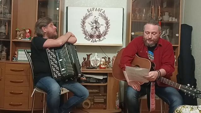 Игорь Жинкин — Пока ещё… (стих.)