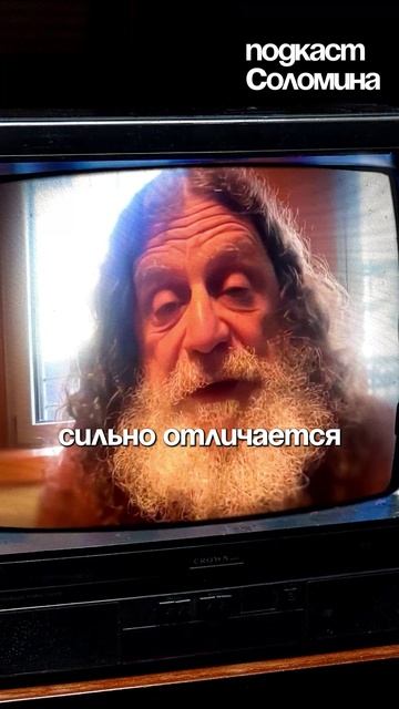 Мы МОЖЕМ ПРЕДСКАЗАТЬ БУДУЩЕЕ? Роберт Сапольски | Полный выпуск на канале "Глеб Соломин" #наука