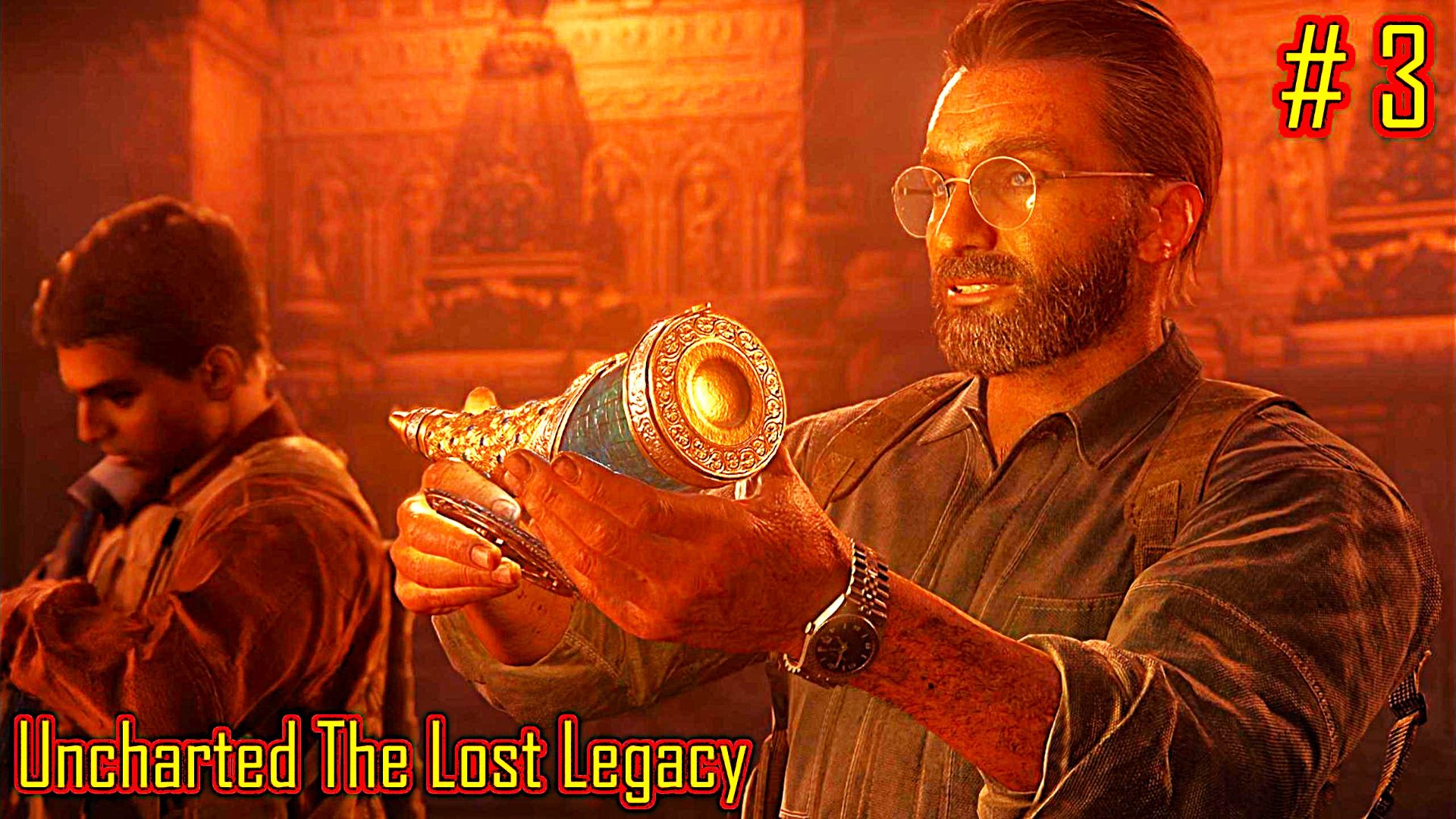 Uncharted The Lost Legacy прохождение с русской озвучкой часть 3 смотреть онлайн