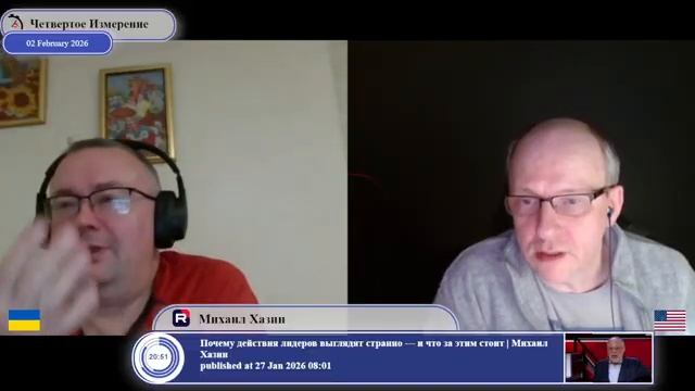 Если Украина в 2022-ом отказалась от капитуляции, то на что сегодня уже согласен Зеленский? смотреть онлайн