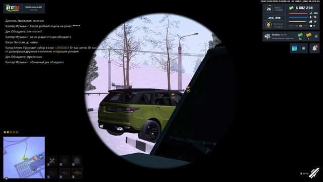 . смотреть онлайн