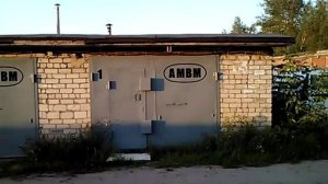 №1- АМВМ снаружи .