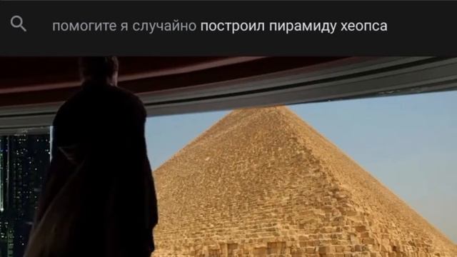 Что я наделал?:(