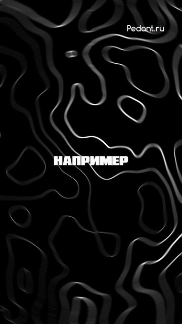 🔥Самое Революционное Решение от Sony смотреть онлайн