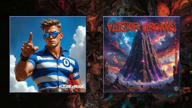 Alister Dreams — Капитан Очевидность!