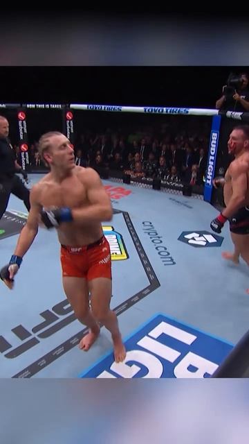 прямой контакт