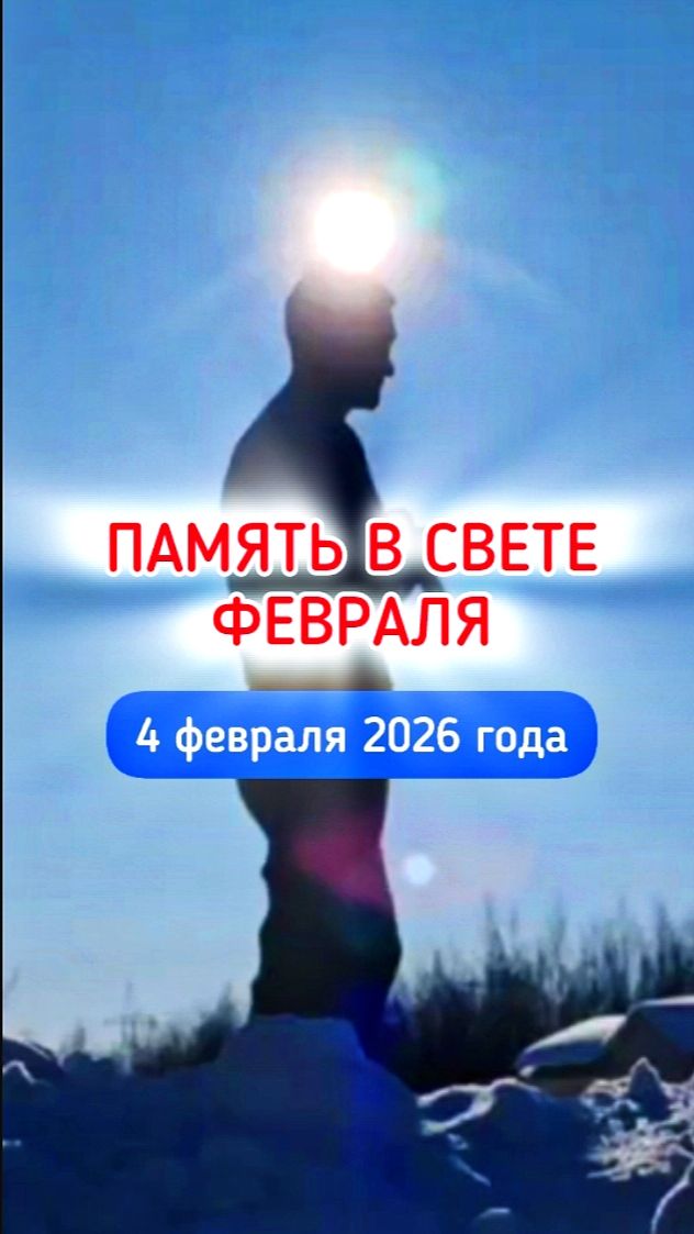 Увидел сам: Вот как выглядит могила Шатунова сейчас! #shorts #шатунов #2026 #белыерозы #ласковыймай смотреть онлайн