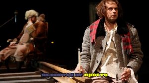 Праздник искусства для Сербии: БДТ имени Товстоногова едет на гастроли