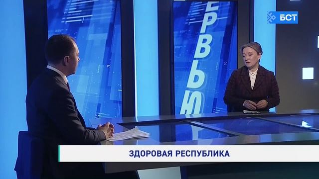 Здоровая Республика. Айрат Рахматуллин. Интервью