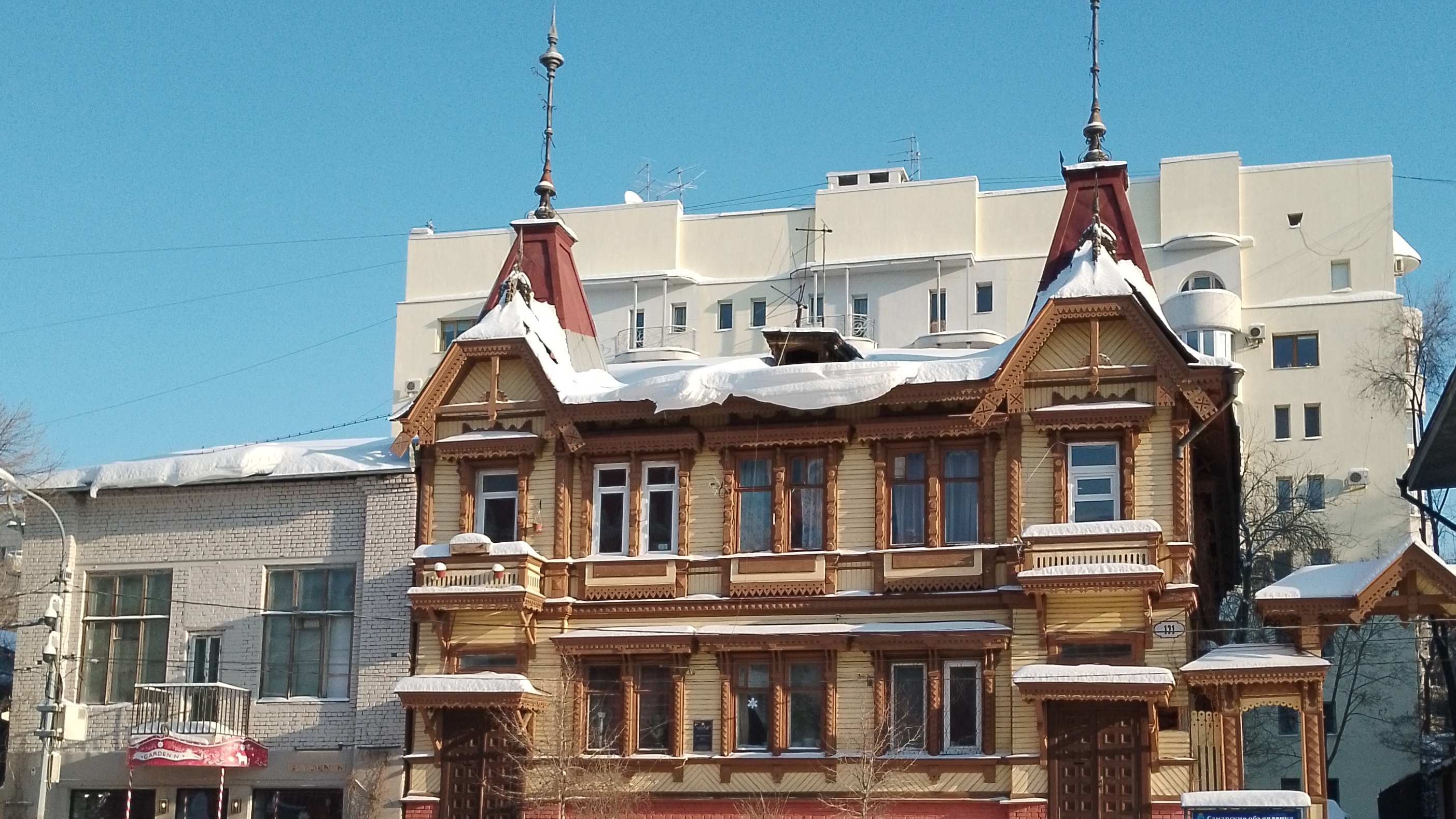 История особняка Поплавского в Самаре!