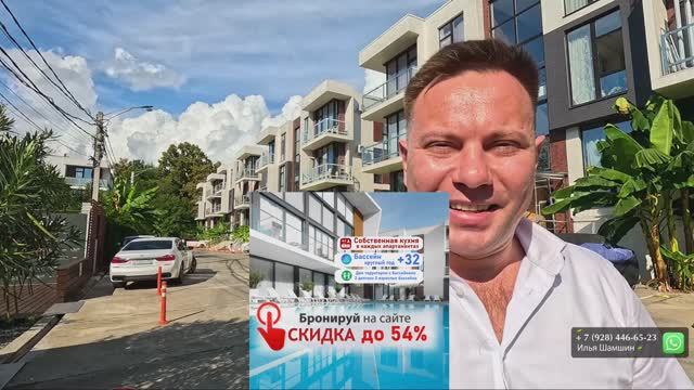 Идеальный формат жизни в Сочи Обзор камерного ЖК Green Palace для жизни и аренды Идеальный формат жизни в Сочи Обзор камерного ЖК Green Palace для жизни и аренды