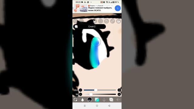 🥲😭 смотреть онлайн