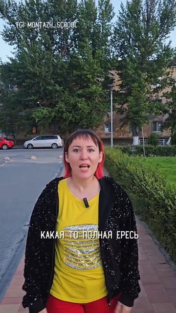 Как я вывела #пинтерест на чистую воду. Как онтначал приводить ко мне аудиторию #продвижение Как я вывела #пинтерест на чистую воду. Как онтначал приводить ко мне аудиторию #продвижение