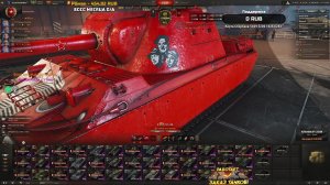 8-11Lvl.ЗАКАЗ ТАНКОВ РАБОТАЕТ,Приём челленджей! 4.02.26