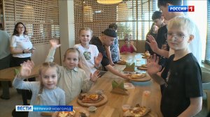 ГТРК СЛАВИЯ Мастер-класс по хачапури в "Нино и Риччи" 04.02.26