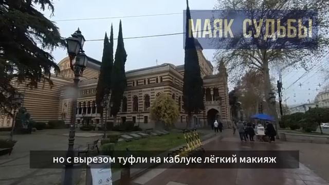 Девушка по вызову. смотреть онлайн